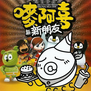 2014av天堂影音先锋
