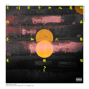 2014av天堂影音先锋
