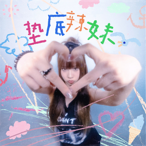 2014av天堂影音先锋
