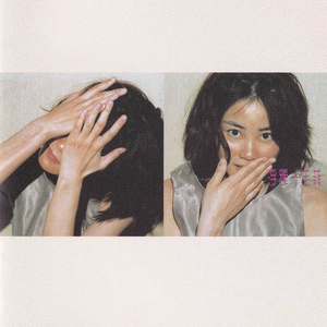 2014av天堂影音先锋
