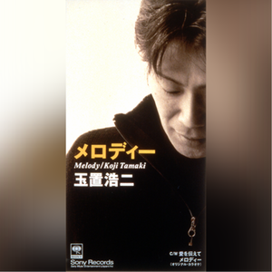 2014av天堂影音先锋
