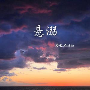 2014av天堂影音先锋
